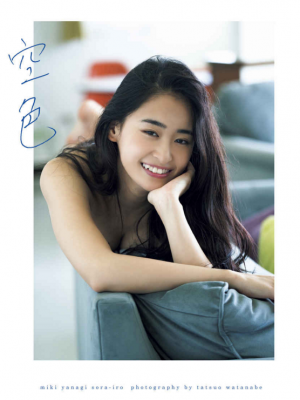 2017-02-21 12_53_46-「柳美稀写真集　空色」 _ タレント写真集 _ アート・教養・エンタメ _ 書籍 _ 小学館